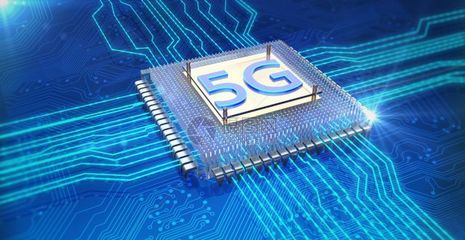 5G時(shí)代前夜 芯片廠(chǎng)商的拉鋸戰(zhàn)才是真正的變革熱身賽
