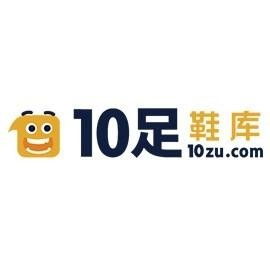 深圳市十足網(wǎng)絡(luò)科技 計(jì)算機(jī)科技的領(lǐng)軍企業(yè)